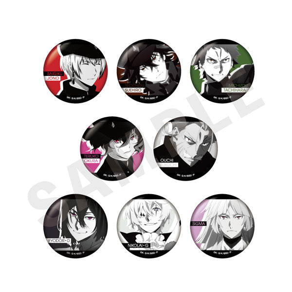 Bungo Stray Dogs Trading Twinkle Tin Badge Hunting Dogs & Decay of the Angel ver.