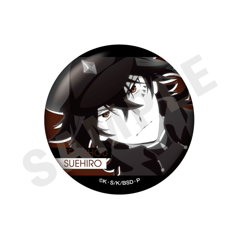 Bungo Stray Dogs Trading Twinkle Tin Badge Hunting Dogs & Decay of the Angel ver.