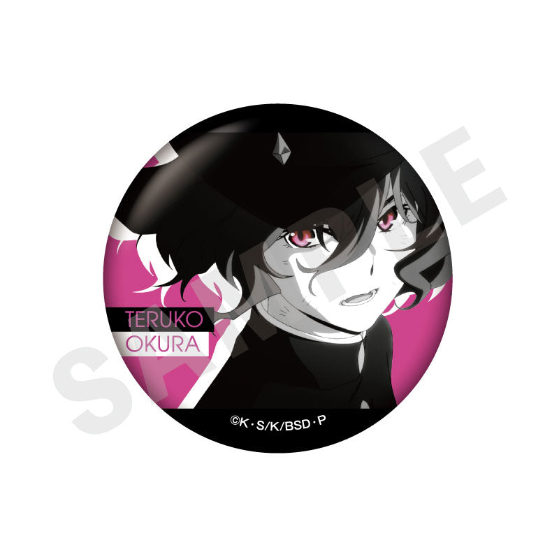 Bungo Stray Dogs Trading Twinkle Tin Badge Hunting Dogs & Decay of the Angel ver.