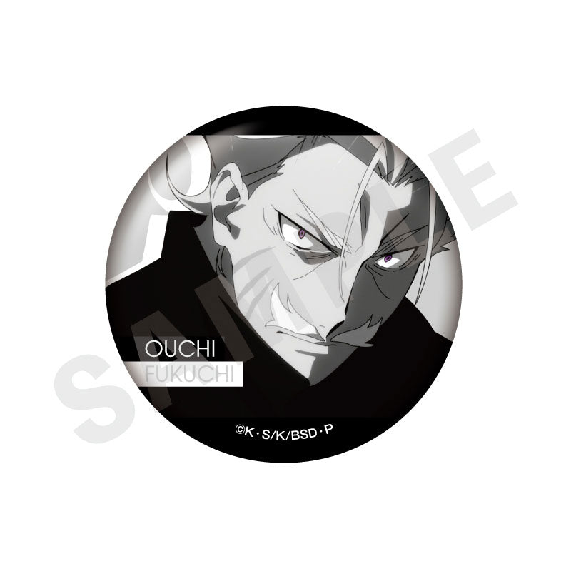 Bungo Stray Dogs Trading Twinkle Tin Badge Hunting Dogs & Decay of the Angel ver.