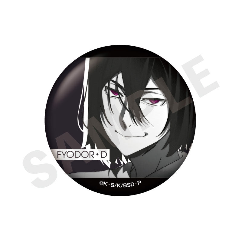 Bungo Stray Dogs Trading Twinkle Tin Badge Hunting Dogs & Decay of the Angel ver.