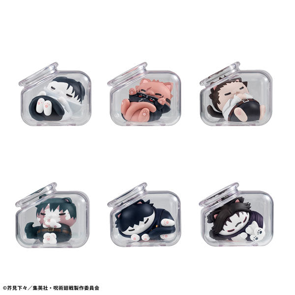 MEGA CAT PROJECT Jujutsu Kaisen Oyasumi Jujutsu Nyanko