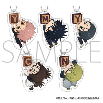 Jujutsu Kaisen 3rd Season Kapurikko Acrylic Keychain Collection Vol.4