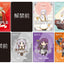 Frieren: Beyond Journey's End Clear Card Collection Gum 3 First Press Limited Edition