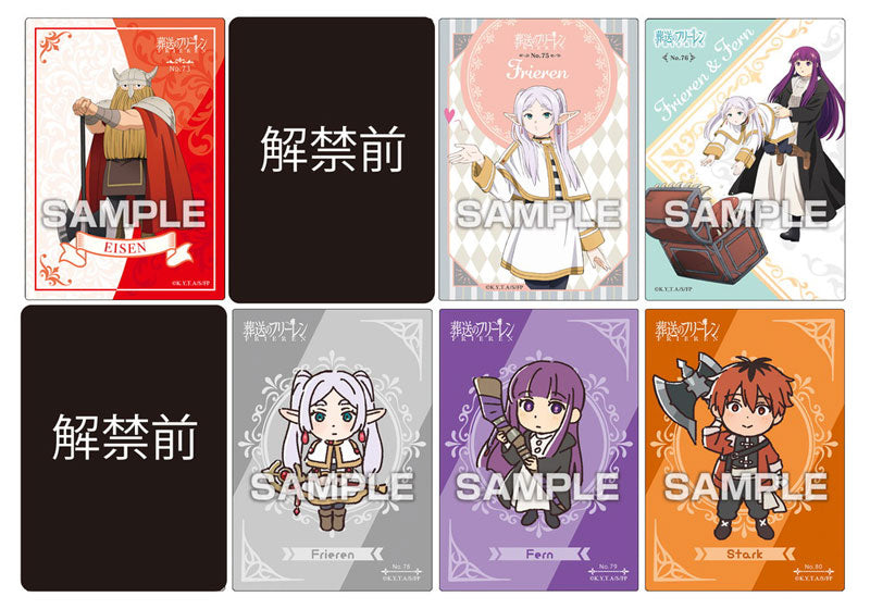 Frieren: Beyond Journey's End Clear Card Collection Gum 3 First Press Limited Edition
