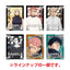 Jujutsu Kaisen Clear Card Collection Gum 5