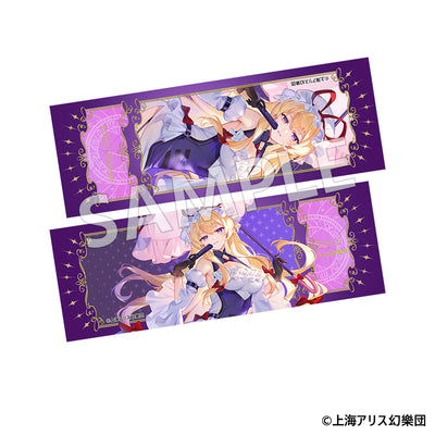 Touhou Project Trading Hologram Ticket