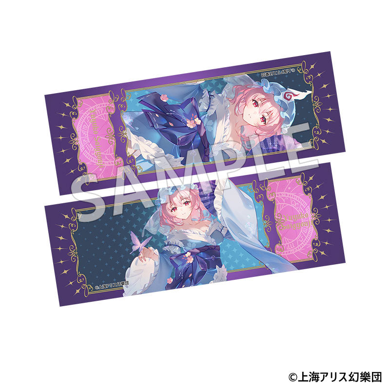 Touhou Project Trading Hologram Ticket