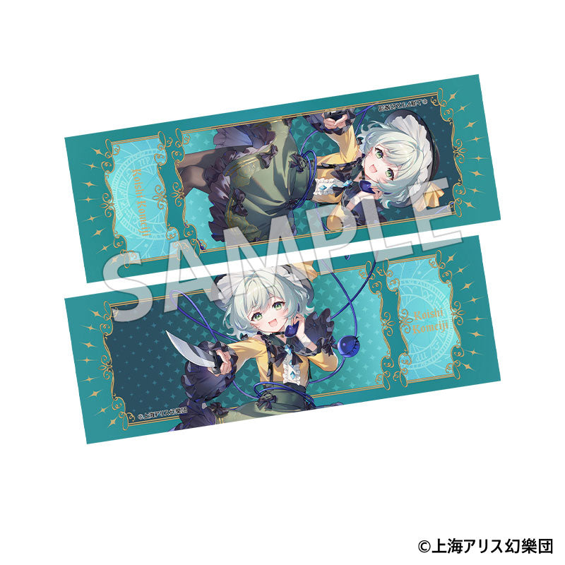 Touhou Project Trading Hologram Ticket