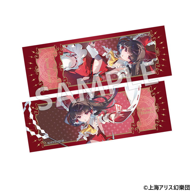 Touhou Project Trading Hologram Ticket