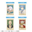 Frieren: Beyond Journey's End Vol.2 Snapshot Gum