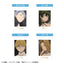 Frieren: Beyond Journey's End Vol.2 Snapshot Gum