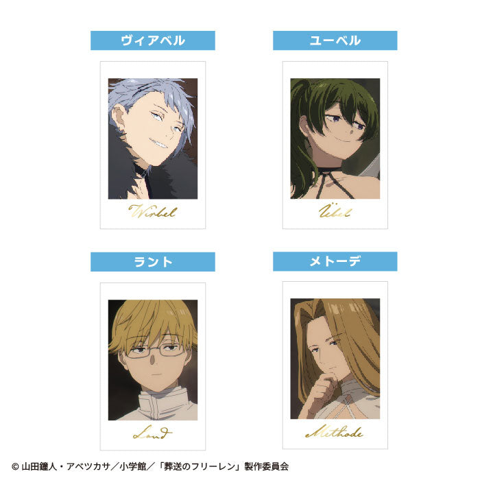 Frieren: Beyond Journey's End Vol.2 Snapshot Gum
