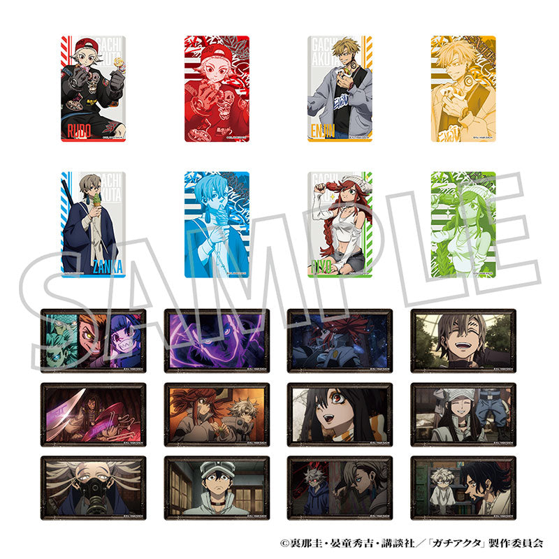 Gachiakuta Trading Clear Card