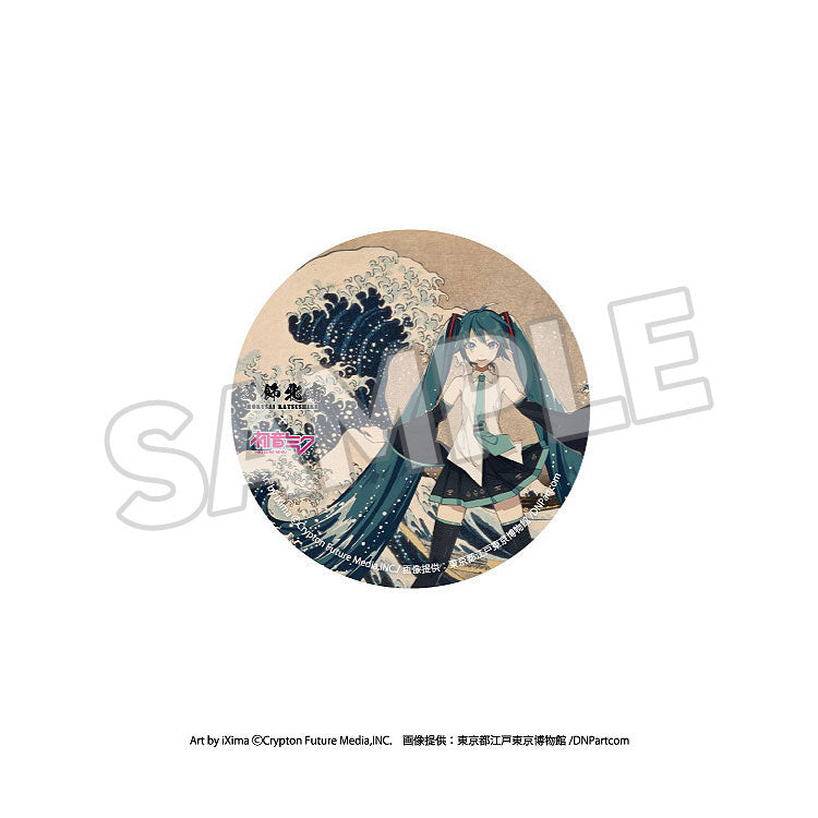 Katsushika Hokusai x Hatsune Miku Pinback Button