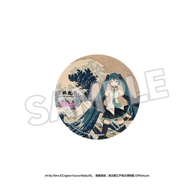 Katsushika Hokusai x Hatsune Miku Pinback Button
