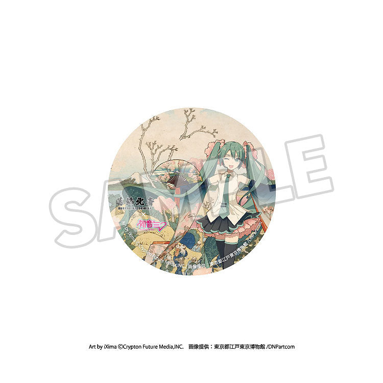 Katsushika Hokusai x Hatsune Miku Pinback Button