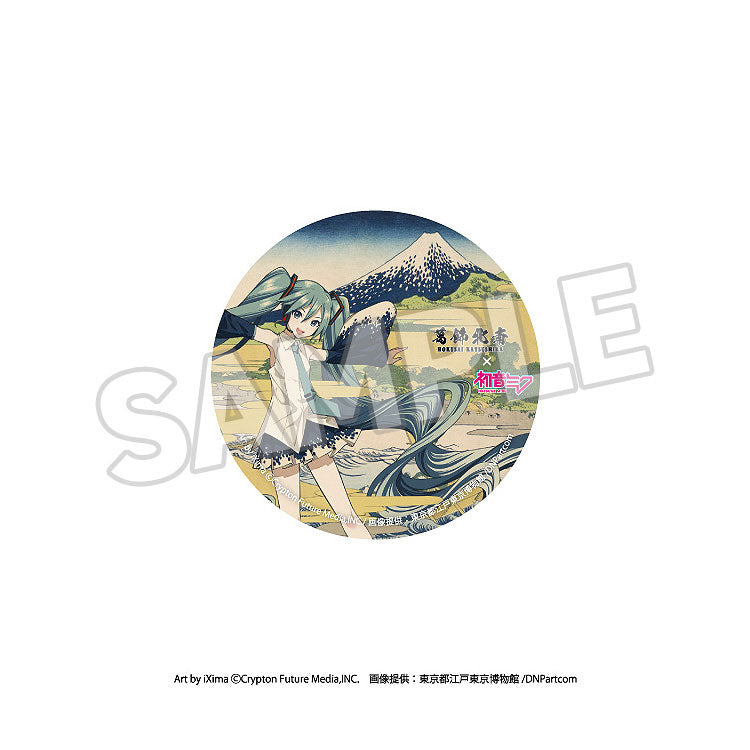 Katsushika Hokusai x Hatsune Miku Pinback Button