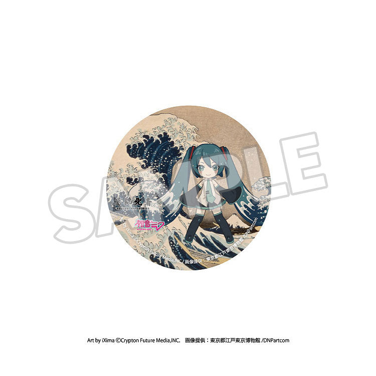 Katsushika Hokusai x Hatsune Miku Pinback Button