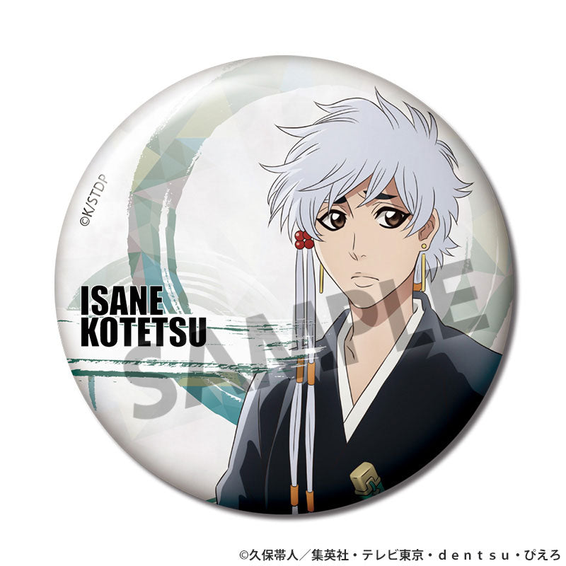 Bleach: Thousand-Year Blood War Trading Hologram Tin Badge vol.2