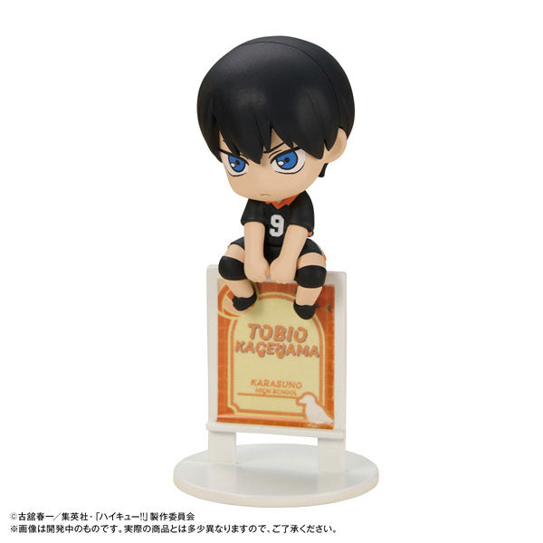 Ochatomo Series Haikyuu!! Itadaki no Break Time