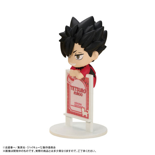 Ochatomo Series Haikyuu!! Itadaki no Break Time