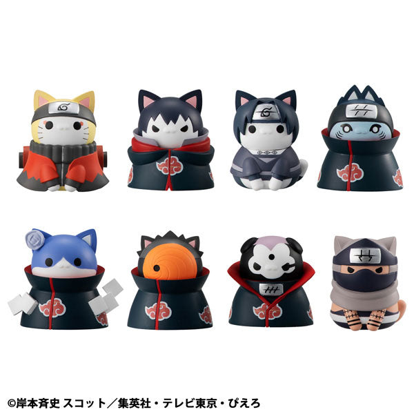 MEGA CAT PROJECT NARUTO Shippuden Nyaruto! "Akatsuki" to Zenmen Taiketsu! Konohagakure no Sato no Koubouhen!