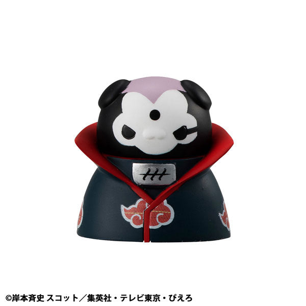 MEGA CAT PROJECT NARUTO Shippuden Nyaruto! "Akatsuki" to Zenmen Taiketsu! Konohagakure no Sato no Koubouhen!