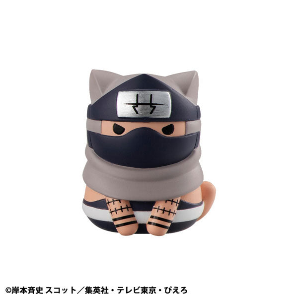 MEGA CAT PROJECT NARUTO Shippuden Nyaruto! "Akatsuki" to Zenmen Taiketsu! Konohagakure no Sato no Koubouhen!
