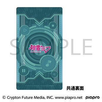 Hatsune Miku Arcana Card Collection