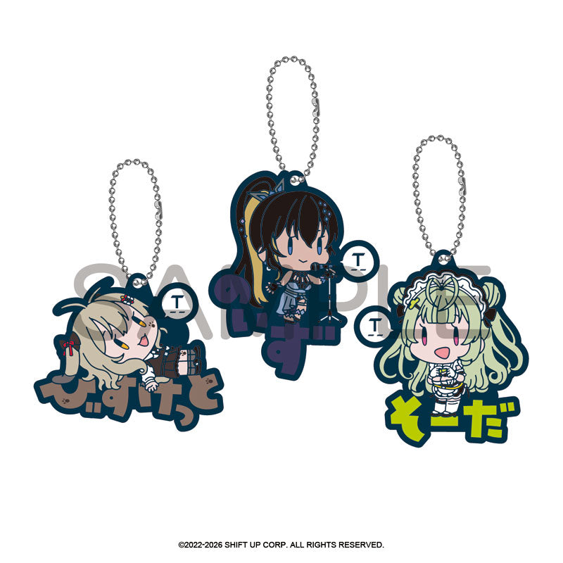 Goddess of Victory: Nikke Onamae Pitanko Rubber Mascot Vol.5
