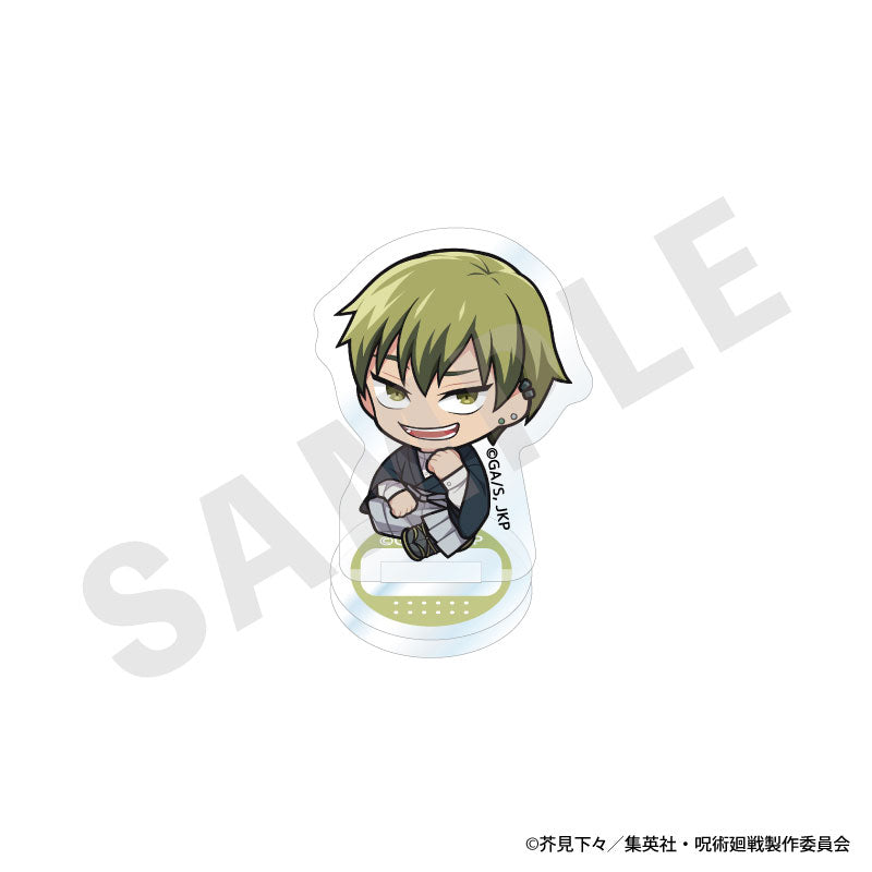 Jujutsu Kaisen In The Capsule Series Trading Mini Mini Acrylic Stand