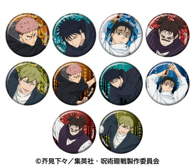 Jujutsu Kaisen Glitter Shiny Tin Badge Collection 2