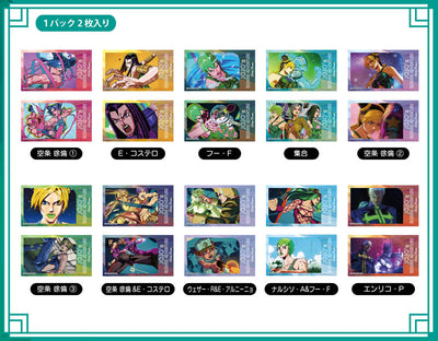 Memory Cut Sticker JoJo's Bizarre Adventure Stone Ocean