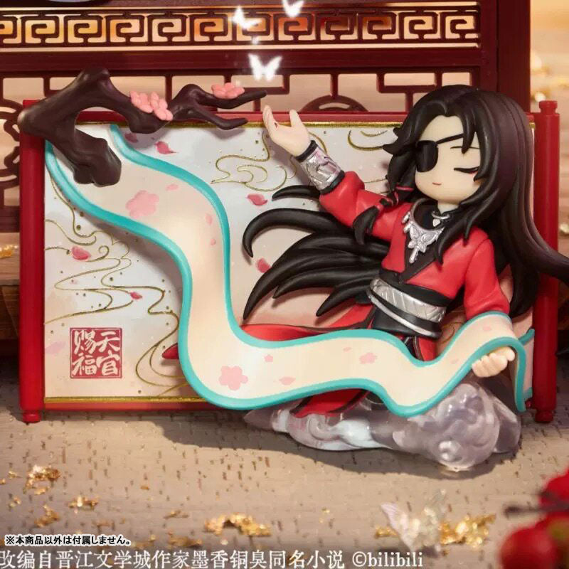 Heaven Official's Blessing Gong Fu Jin Juan Trading Chibi Figure