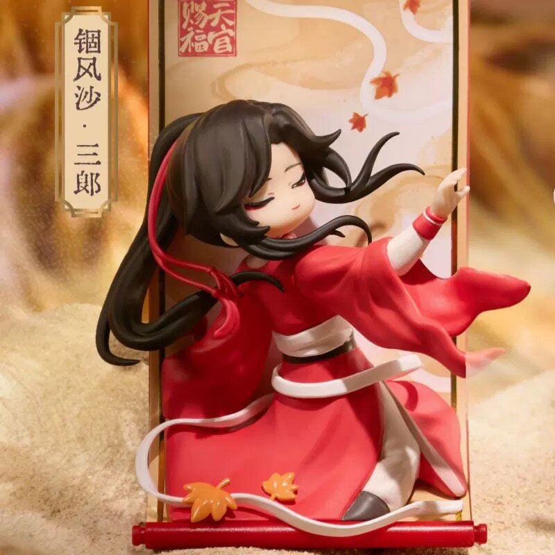 Heaven Official's Blessing Gong Fu Jin Juan Trading Chibi Figure