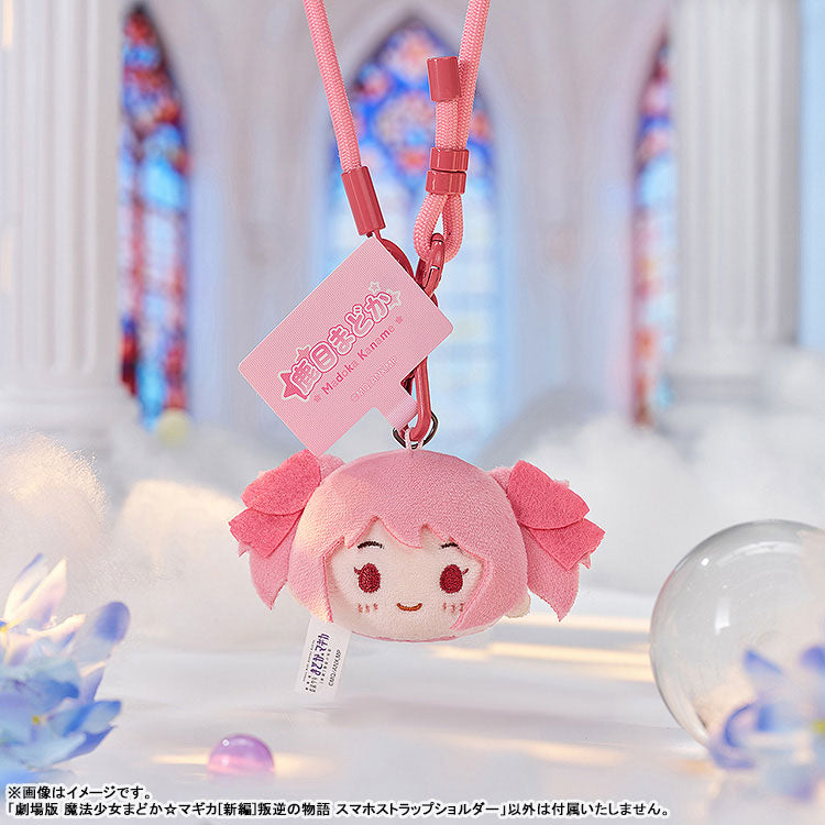 Puella Magi Madoka Magica The Movie -Rebellion- Smartphone Strap