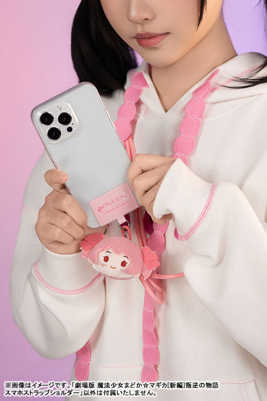 Puella Magi Madoka Magica The Movie -Rebellion- Smartphone Strap