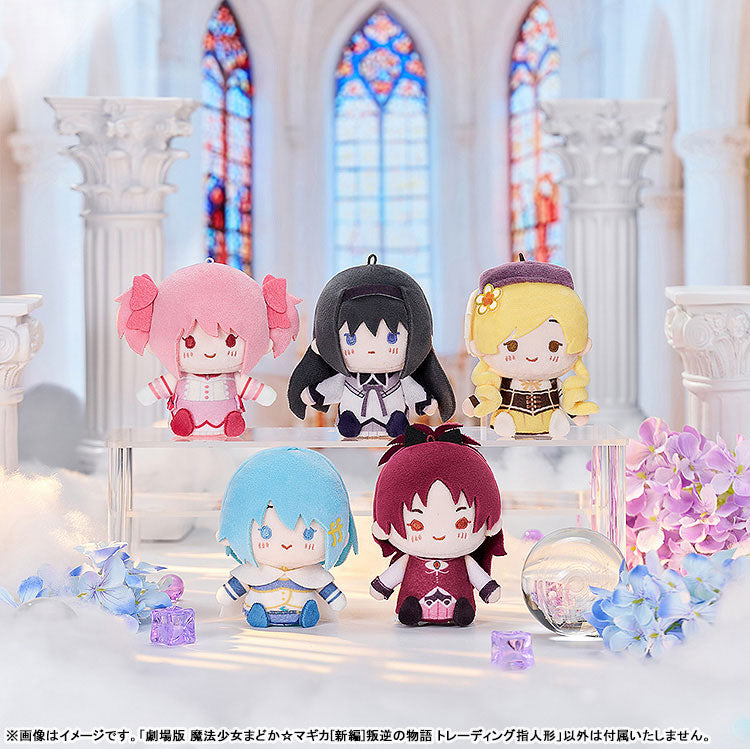 Puella Magi Madoka Magica the Movie -Rebellion- Collectible Finger Puppet