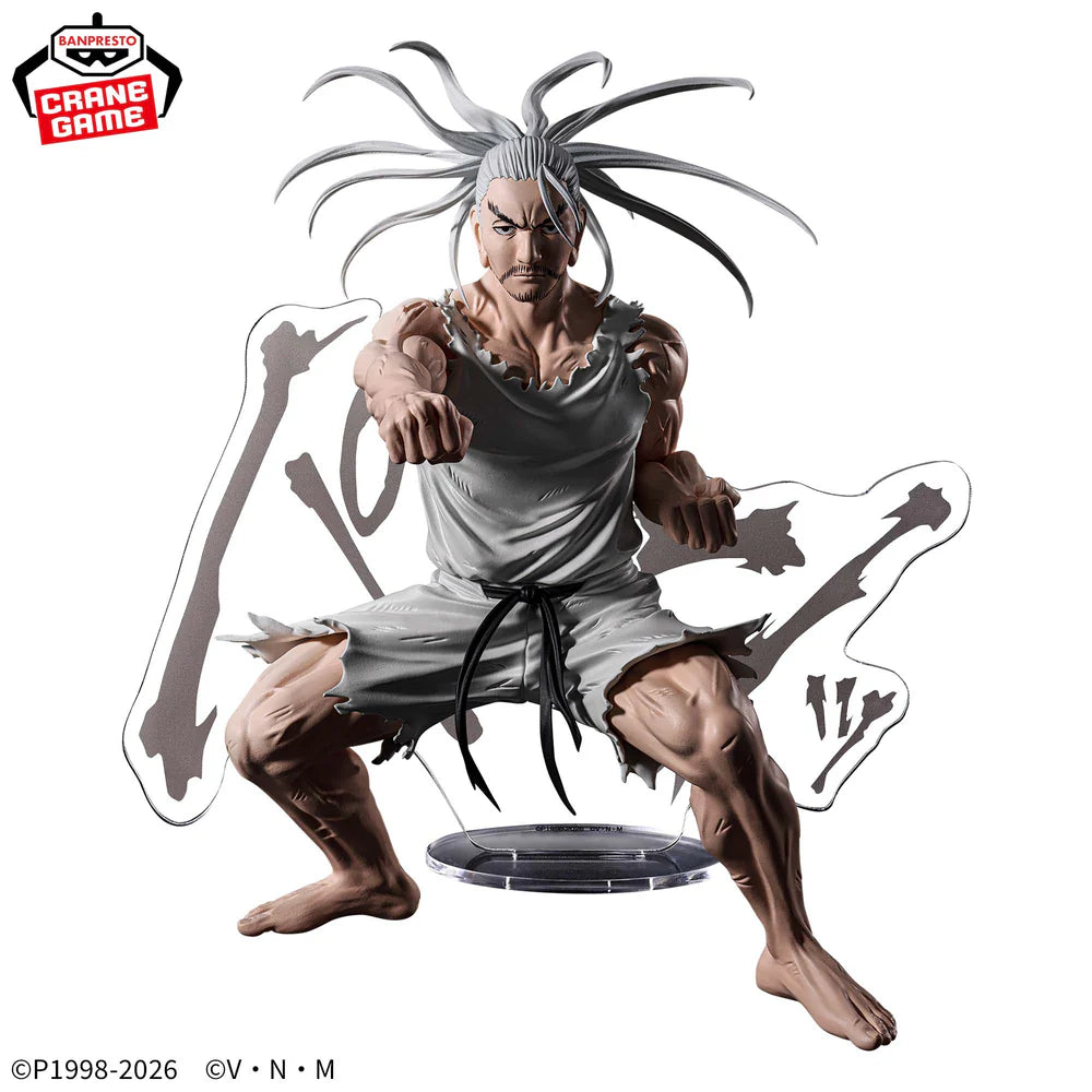 Hunter x Hunter Hunting Archives - Netero Faster Than Sound