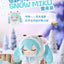 LD-Hatsune Miku Forest Cute Animals Edition Plush