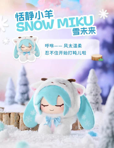 LD-Hatsune Miku Forest Cute Animals Edition Plush