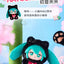LD-Hatsune Miku Forest Cute Animals Edition Plush