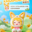 LD-Hatsune Miku Forest Cute Animals Edition Plush