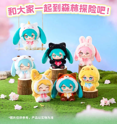 LD-Hatsune Miku Forest Cute Animals Edition Plush