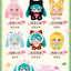 LD-Hatsune Miku Forest Cute Animals Edition Plush