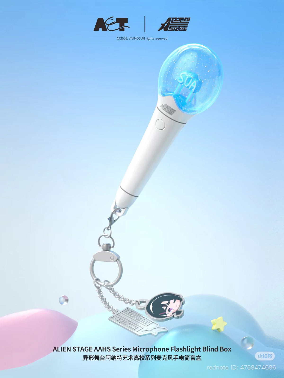 ALIEN STAGE AAHS Series Microphone Flashlight Blind Box