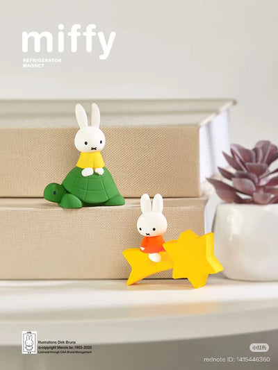 Miffy Refridgerator Magnets