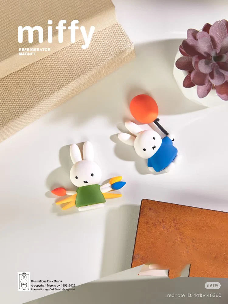Miffy Refridgerator Magnets