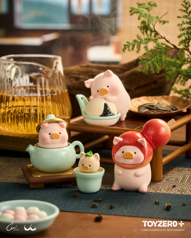 LuLu the Piggy Lu's Little Restaurant (Canned Pig) Series Blind Box